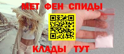 гидропоника Пыть-Ях