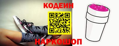 кокс Пугачёв