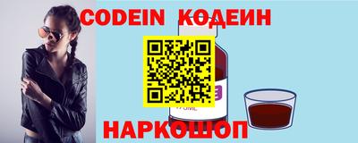 кокс Пугачёв