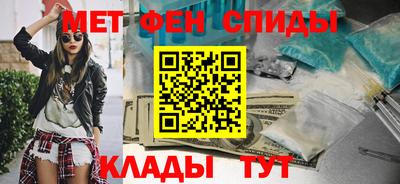 гидропоника Пыть-Ях