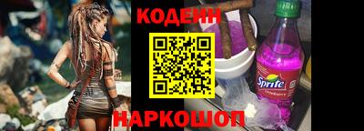 гидропоника Пыть-Ях