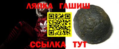 кокс Пугачёв