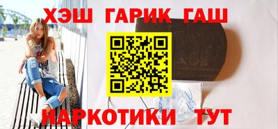 гидропоника Пыть-Ях