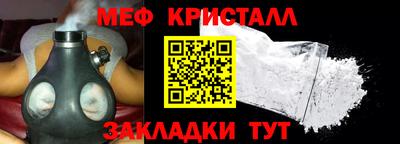 кокс Пугачёв
